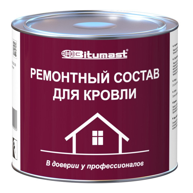 состав ремонтный для кровли BITUMAST 2 л/1.8 кг, арт.140102