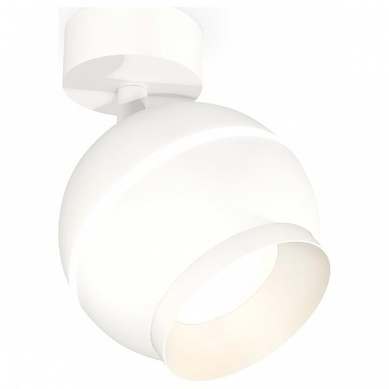 Спот Ambrella Light XM XM1101001 цвет плафона/подвески Белый, цвет арматуры Белый