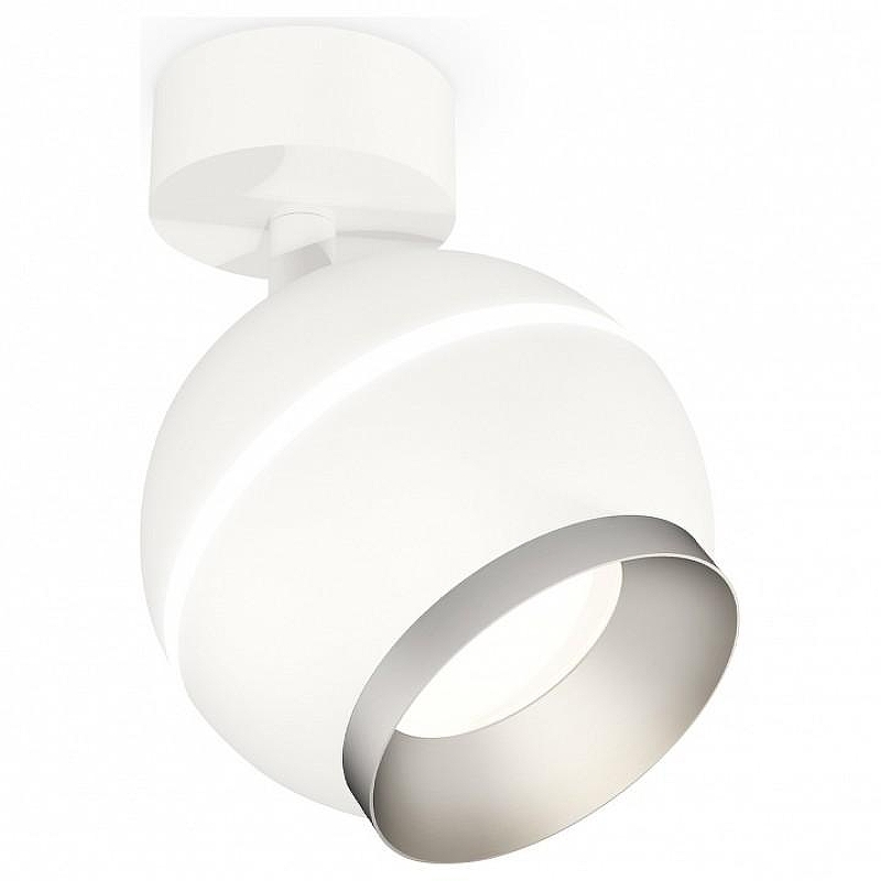 Спот Ambrella Light XM XM1101003 цвет плафона/подвески Белый, Серый, цвет арматуры Белый