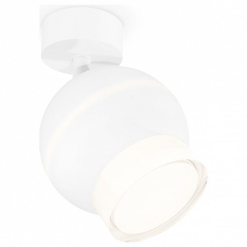 Спот Ambrella Light XM XM1101016 цвет плафона/подвески Белый, цвет арматуры Белый