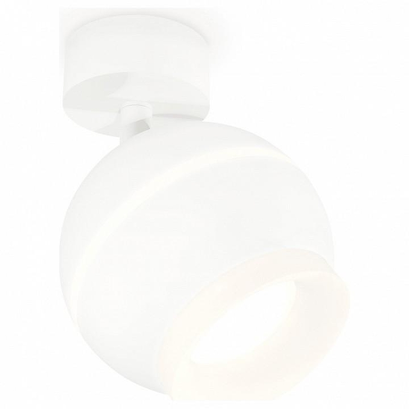 Спот Ambrella Light XM XM1101017 цвет плафона/подвески Белый, цвет арматуры Белый