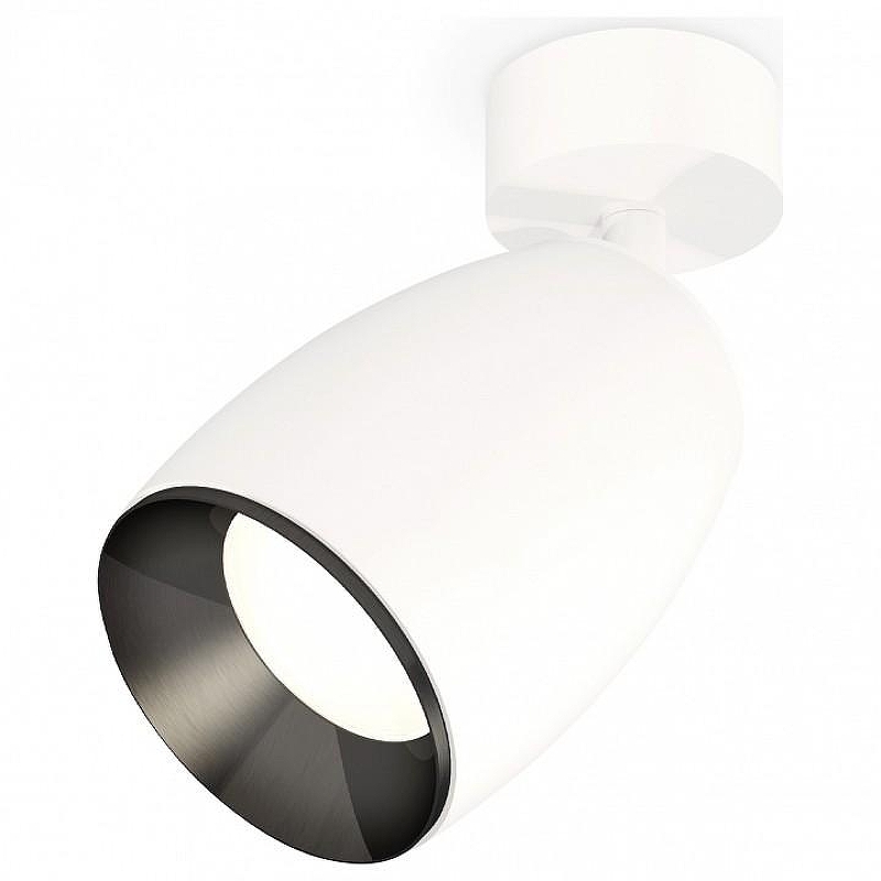 Спот Ambrella Light XM XM1122001 цвет плафона/подвески Белый, Черный, цвет арматуры Белый