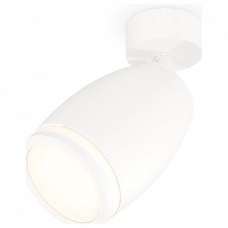 Спот Ambrella Light XM XM1122004 цвет плафона/подвески Белый, цвет арматуры Белый