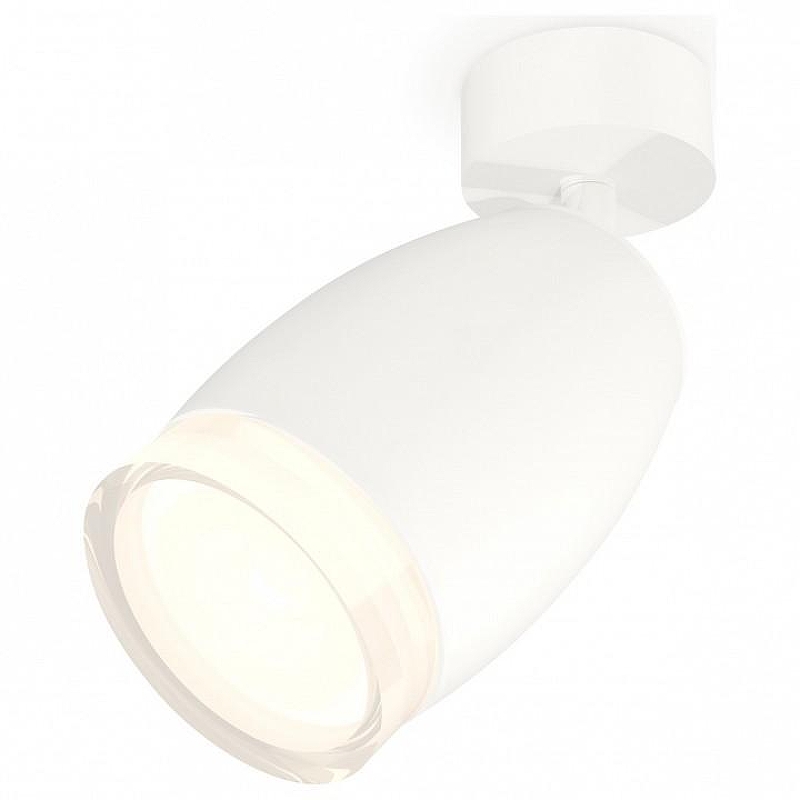 Спот Ambrella Light XM XM1122005 цвет плафона/подвески Белый, цвет арматуры Белый