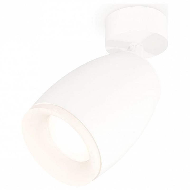 Спот Ambrella Light XM XM1122006 цвет плафона/подвески Белый, цвет арматуры Белый