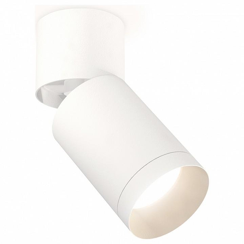Спот Ambrella Light XM XM6312040 цвет плафона/подвески Белый, цвет арматуры Белый