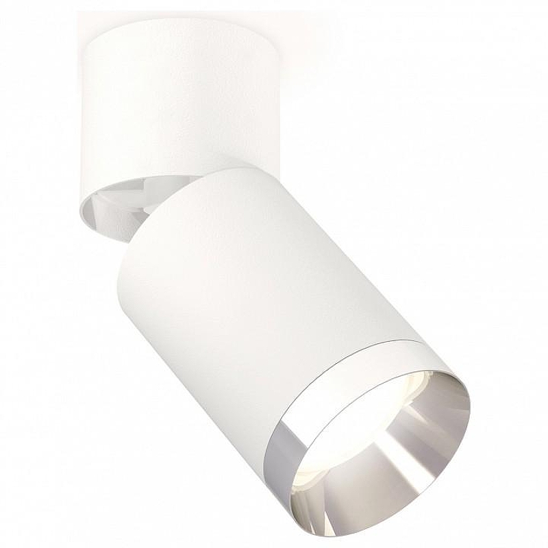 Спот Ambrella Light XM XM6312042 цвет плафона/подвески Белый, Серебро, цвет арматуры Белый