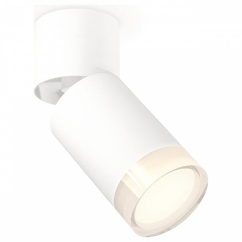 Спот Ambrella Light XM XM6312080 цвет плафона/подвески Белый, цвет арматуры Белый