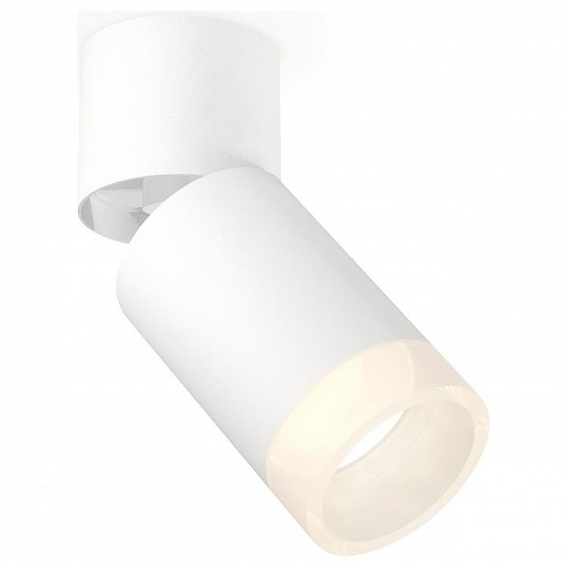 Спот Ambrella Light XM XM6312082 цвет плафона/подвески Белый, цвет арматуры Белый