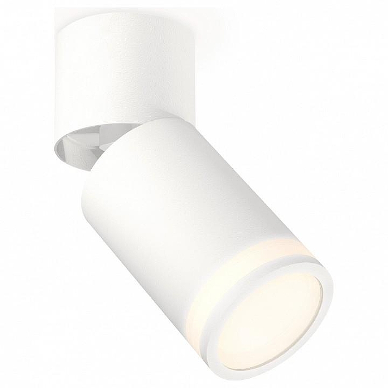 Спот Ambrella Light XM XM6312084 цвет плафона/подвески Белый, цвет арматуры Белый