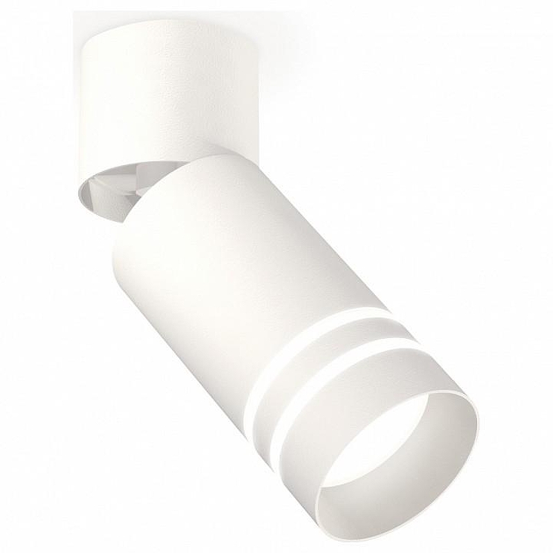 Спот Ambrella Light XM XM6312086 цвет плафона/подвески Белый, цвет арматуры Белый