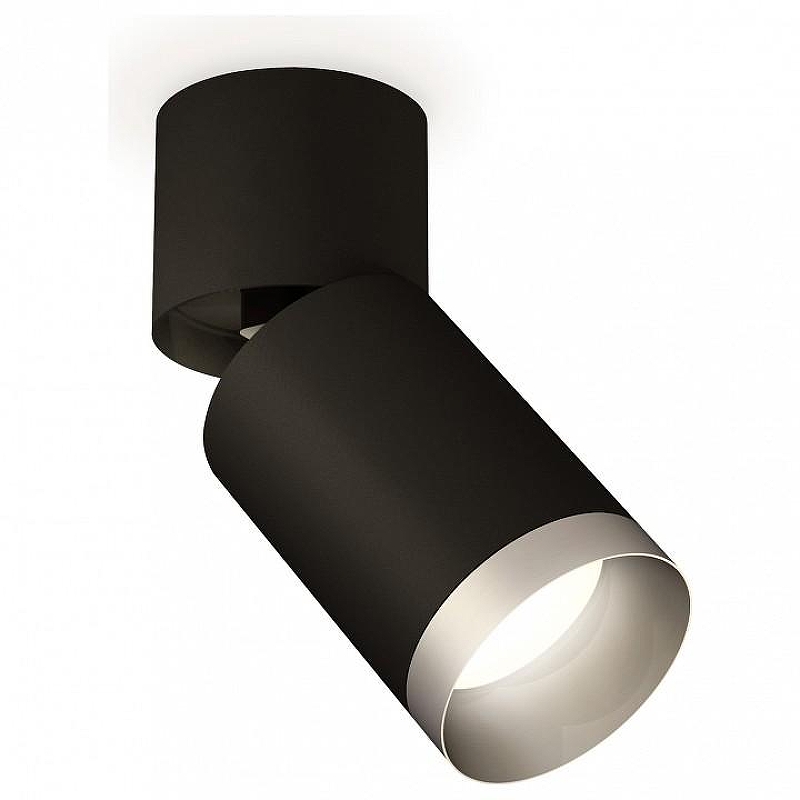 Спот Ambrella Light XM XM6313043 цвет плафона/подвески Серый, Черный, цвет арматуры Черный