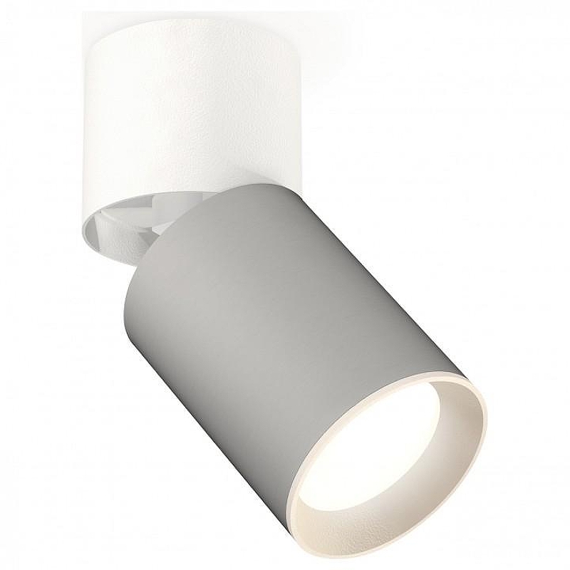 Спот Ambrella Light XM XM6314030 цвет плафона/подвески Белый, Серый, цвет арматуры Белый