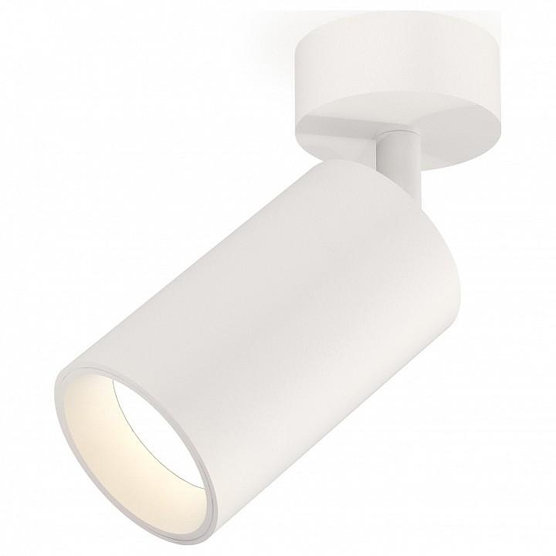 Спот Ambrella Light XM XM6322001 цвет плафона/подвески Белый, цвет арматуры Белый