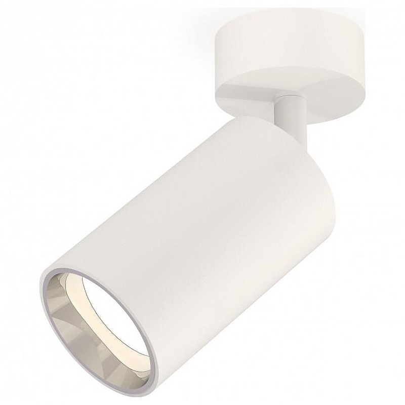 Спот Ambrella Light XM XM6322003 цвет плафона/подвески Белый, Серебро, цвет арматуры Белый