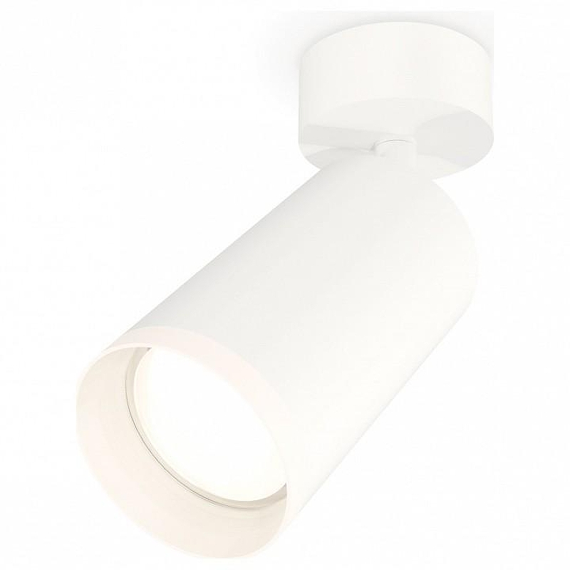 Спот Ambrella Light XM XM6322010 цвет плафона/подвески Белый, цвет арматуры Белый