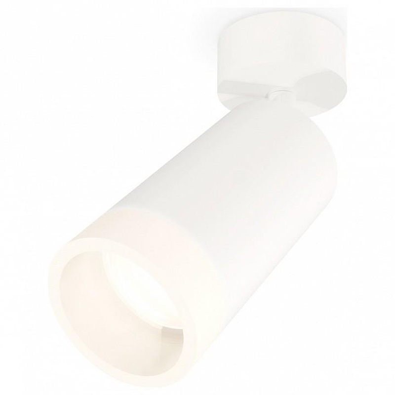 Спот Ambrella Light XM XM6322011 цвет плафона/подвески Белый, цвет арматуры Белый