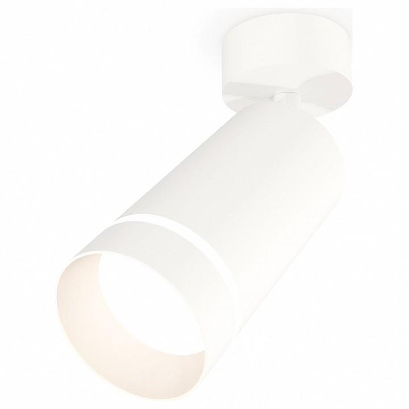 Спот Ambrella Light XM XM6322014 цвет плафона/подвески Белый, цвет арматуры Белый