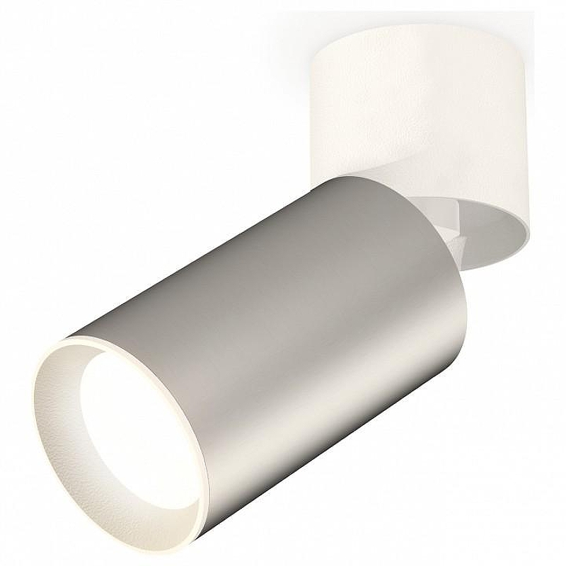 Спот Ambrella Light XM XM6324030 цвет плафона/подвески Белый, Серый, цвет арматуры Белый