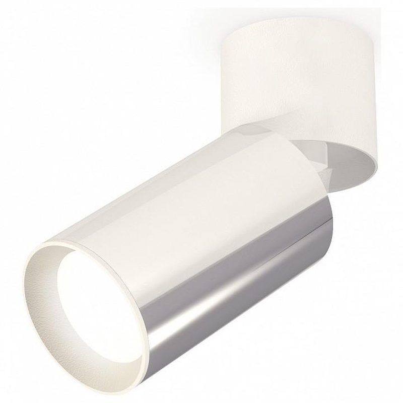 Спот Ambrella Light XM XM6325030 цвет плафона/подвески Белый, Серебро, цвет арматуры Белый