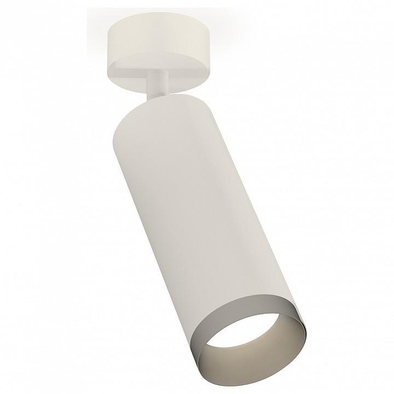 Спот Ambrella Light XM XM6342004 цвет плафона/подвески Белый, Серый, цвет арматуры Белый