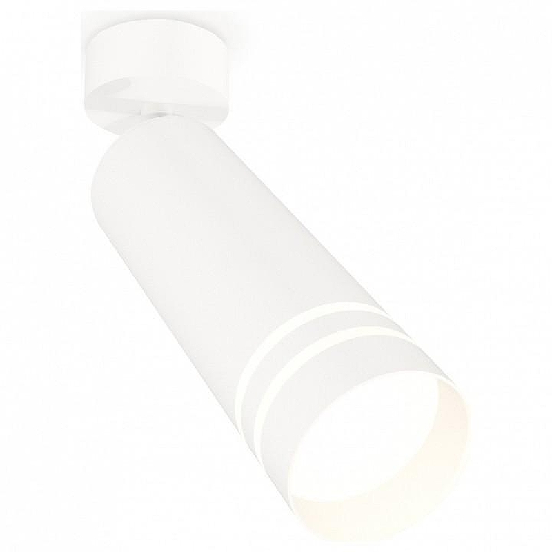 Спот Ambrella Light XM XM6342013 цвет плафона/подвески Белый, цвет арматуры Белый