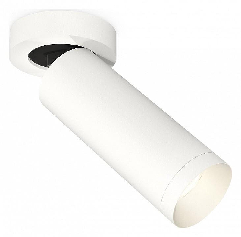 Спот Ambrella Light XM XM6342200 цвет плафона/подвески Белый, цвет арматуры Белый