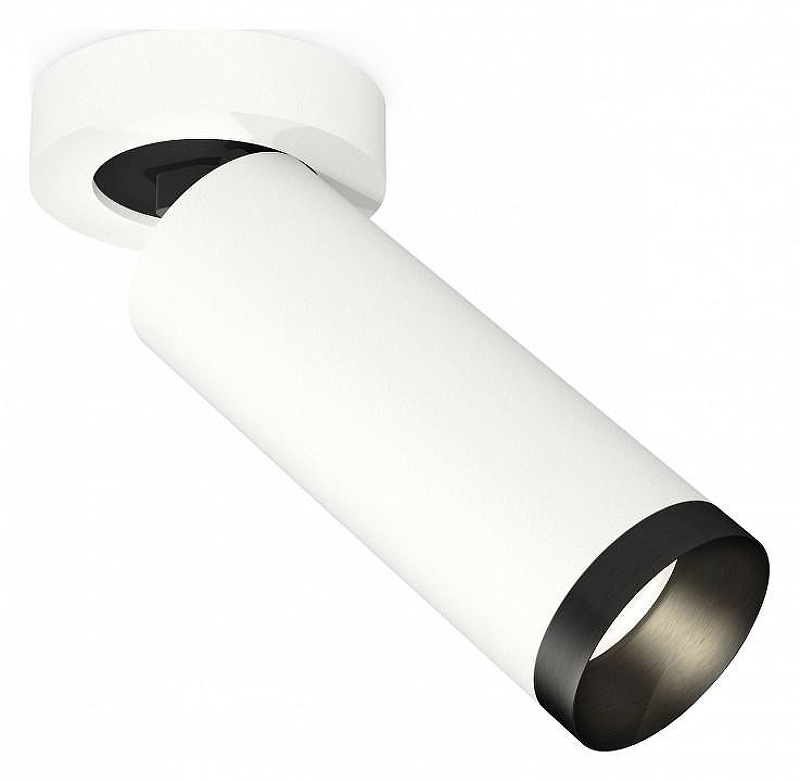 Спот Ambrella Light XM XM6342201 цвет плафона/подвески Белый, Черный, цвет арматуры Белый
