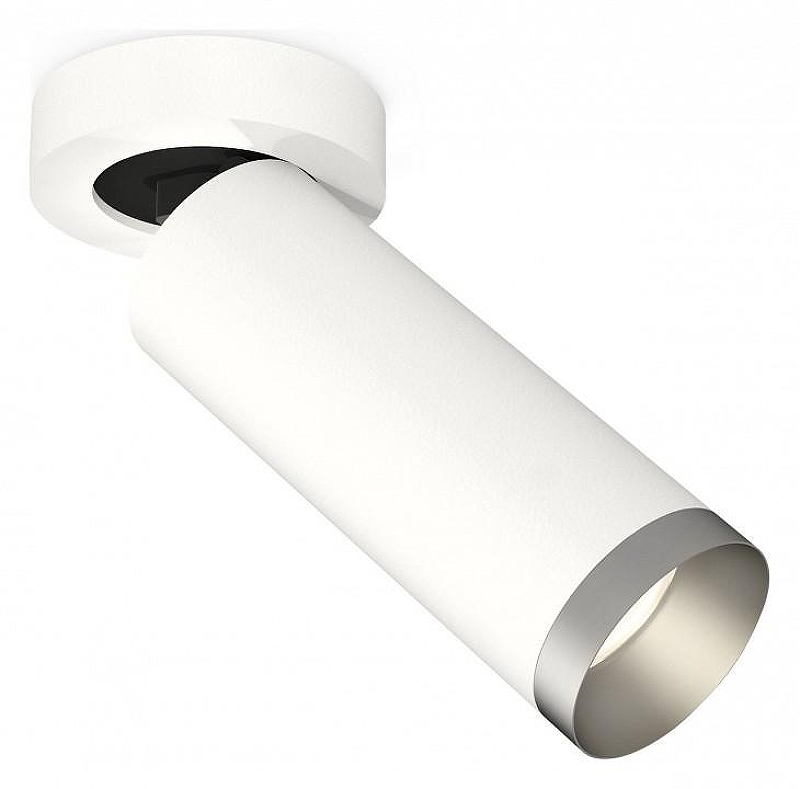 Спот Ambrella Light XM XM6342203 цвет плафона/подвески Белый, Хром, цвет арматуры Белый