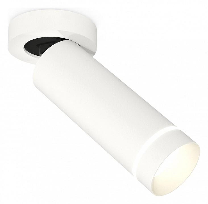 Спот Ambrella Light XM XM6342221 цвет плафона/подвески Белый, цвет арматуры Белый
