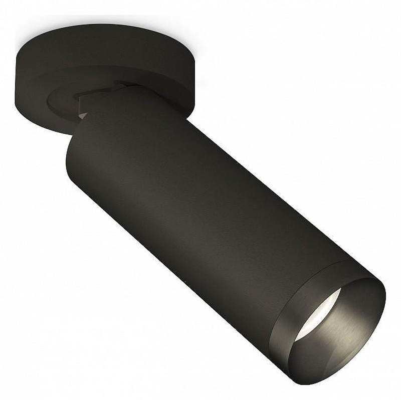 Спот Ambrella Light XM XM6343201 цвет плафона/подвески Белый, Черный, цвет арматуры Черный