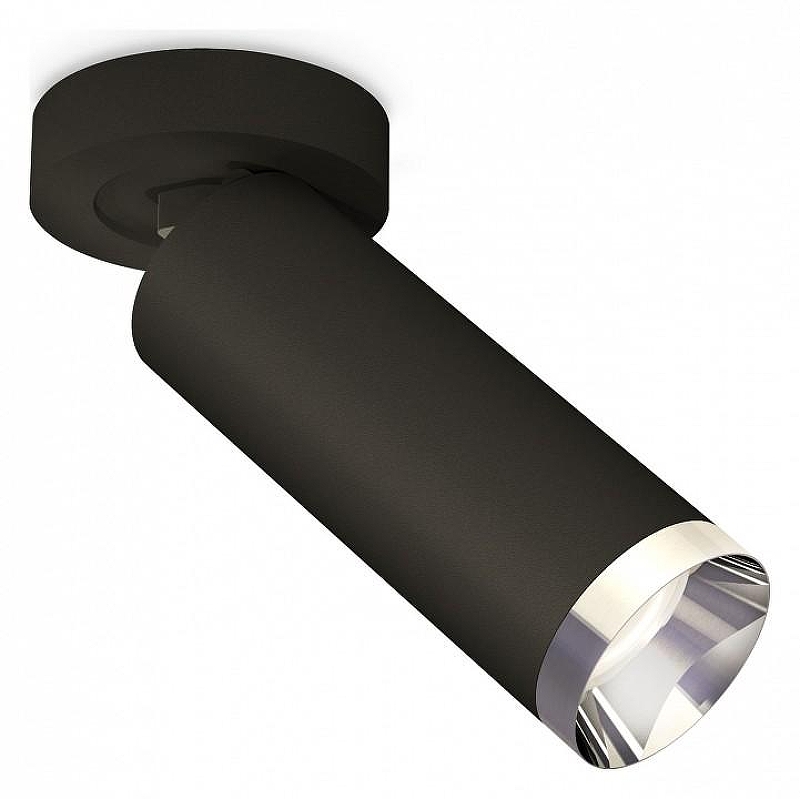 Спот Ambrella Light XM XM6343202 цвет плафона/подвески Серебро, Черный, цвет арматуры Черный