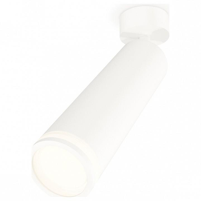 Спот Ambrella Light XM XM6355002 цвет плафона/подвески Белый, цвет арматуры Белый