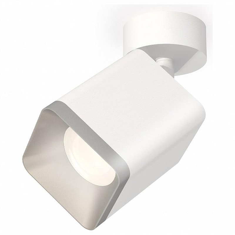Спот Ambrella Light XM XM7812003 цвет плафона/подвески Белый, Серебро, цвет арматуры Белый