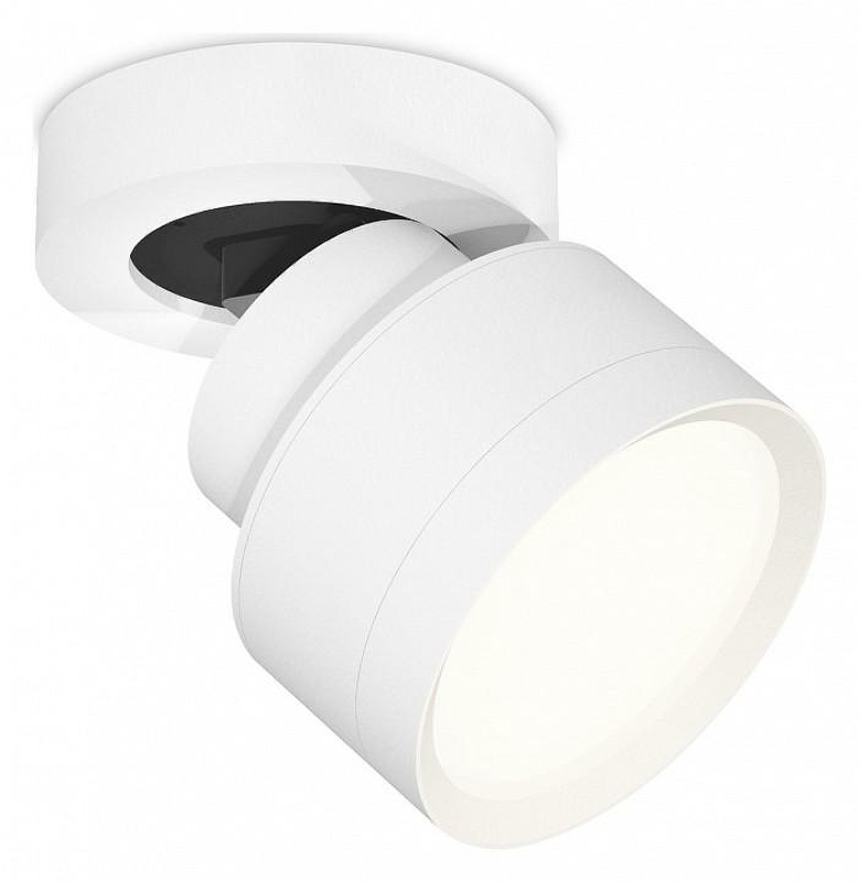 Спот Ambrella Light XM XM8101001 цвет плафона/подвески Белый, цвет арматуры Белый