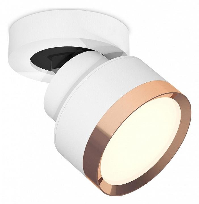 Спот Ambrella Light XM XM8101005 цвет плафона/подвески Белый, Золото, цвет арматуры Белый