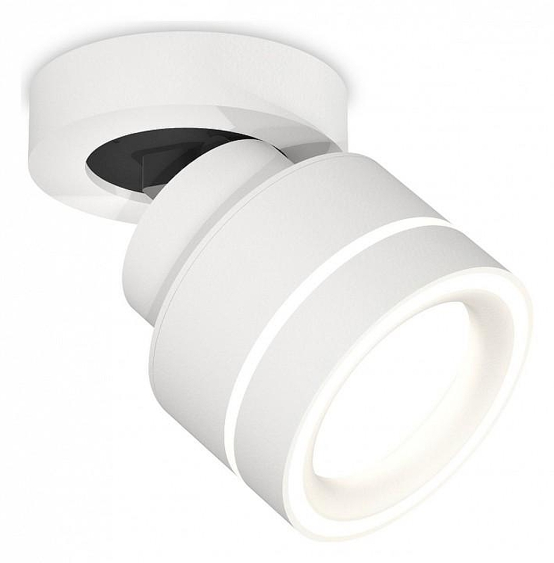 Спот Ambrella Light XM XM8101023 цвет плафона/подвески Белый, цвет арматуры Белый