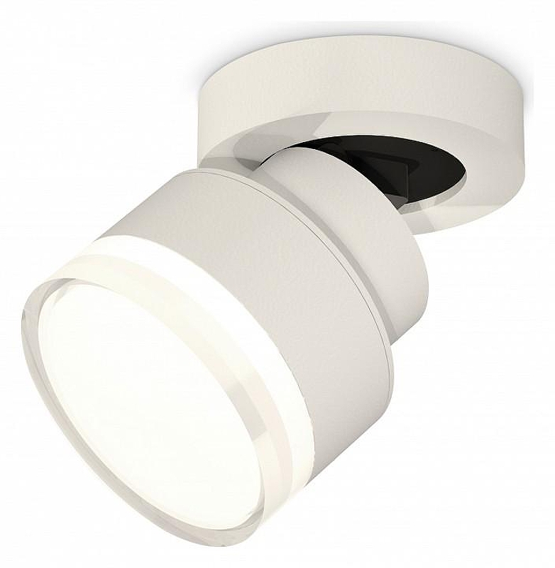 Спот Ambrella Light XM XM8101028 цвет плафона/подвески Белый, Прозрачный, цвет арматуры Белый