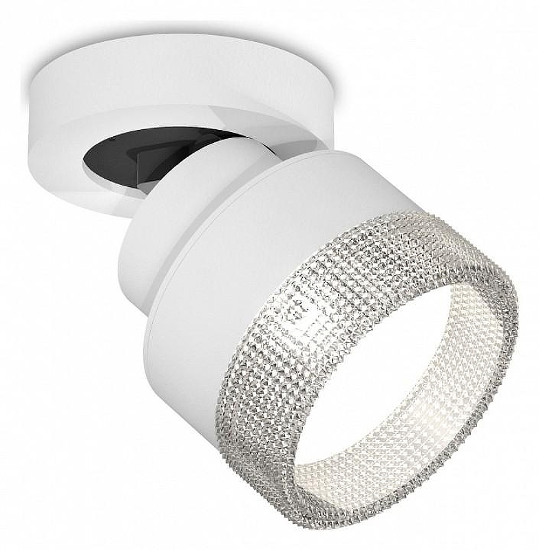 Спот Ambrella Light XM XM8101040 цвет плафона/подвески Белый, Прозрачный, цвет арматуры Белый