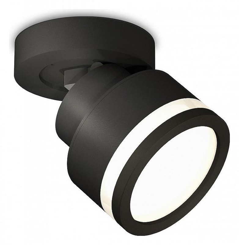 Спот Ambrella Light XM XM8102022 цвет плафона/подвески Белый, Черный, цвет арматуры Черный