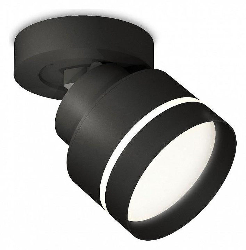 Спот Ambrella Light XM XM8102025 цвет плафона/подвески Белый, Черный, цвет арматуры Черный