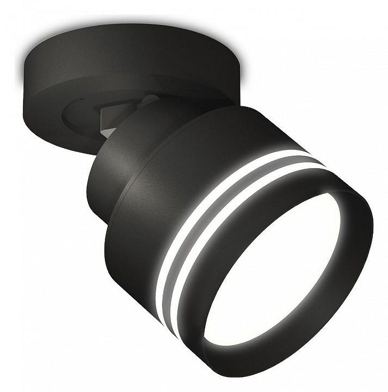 Спот Ambrella Light XM XM8102026 цвет плафона/подвески Белый, Черный, цвет арматуры Черный