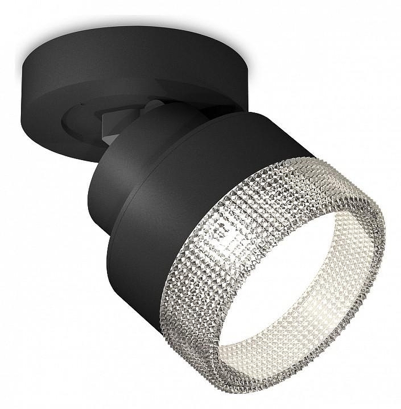 Спот Ambrella Light XM XM8102040 цвет плафона/подвески Прозрачный, Хром, цвет арматуры Черный