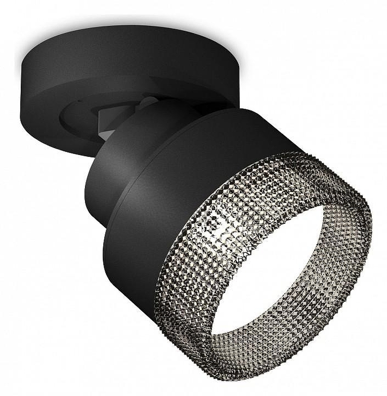 Спот Ambrella Light XM XM8102041 цвет плафона/подвески Светло-серый, Черный, цвет арматуры Черный