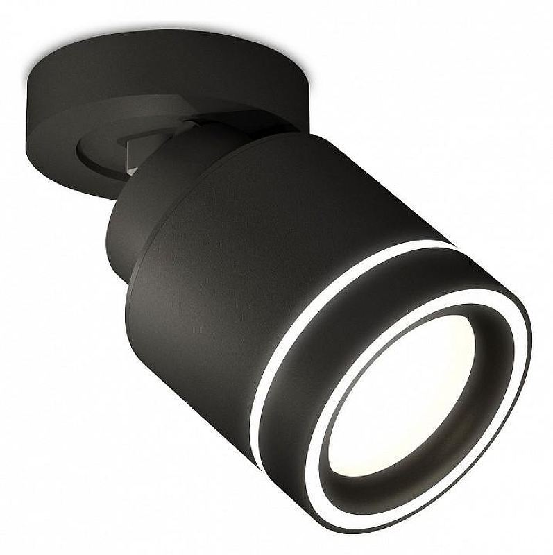 Спот Ambrella Light XM XM8111003 цвет плафона/подвески Белый, Черный, цвет арматуры Черный