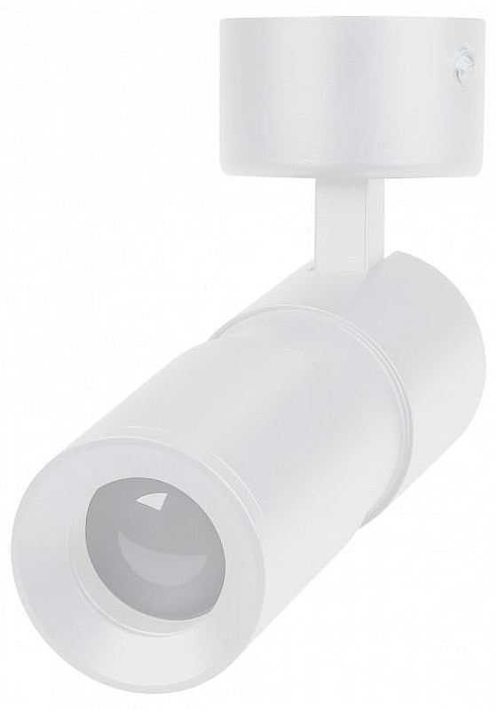 Спот Arlight SP-ARTEMIS-SURFACE-FLAP-R55-12W 051791 цвет плафона/подвески Белый, цвет арматуры Белый