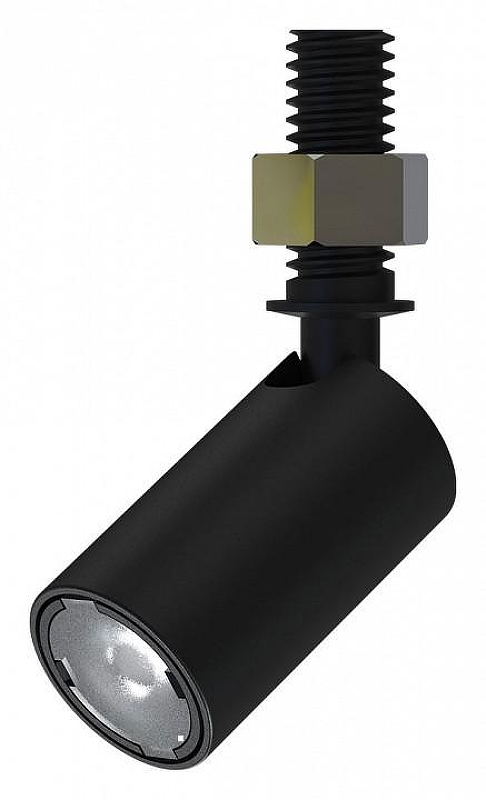 Спот Artelamp Presto A6181PL-1BK цвет плафона/подвески Черный, цвет арматуры Черный