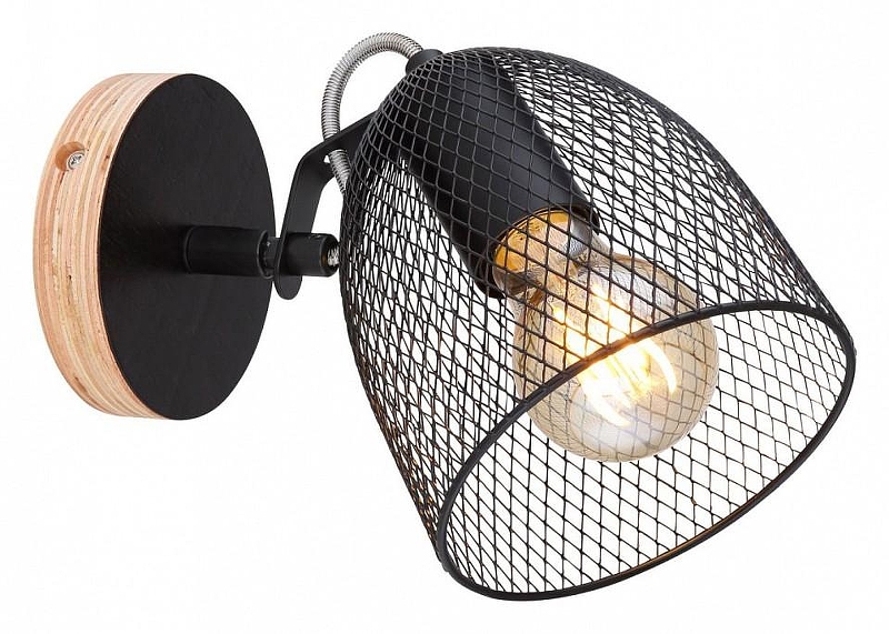 Спот Globo Josina 54034-1 цвет плафона/подвески Черный, цвет арматуры Черный