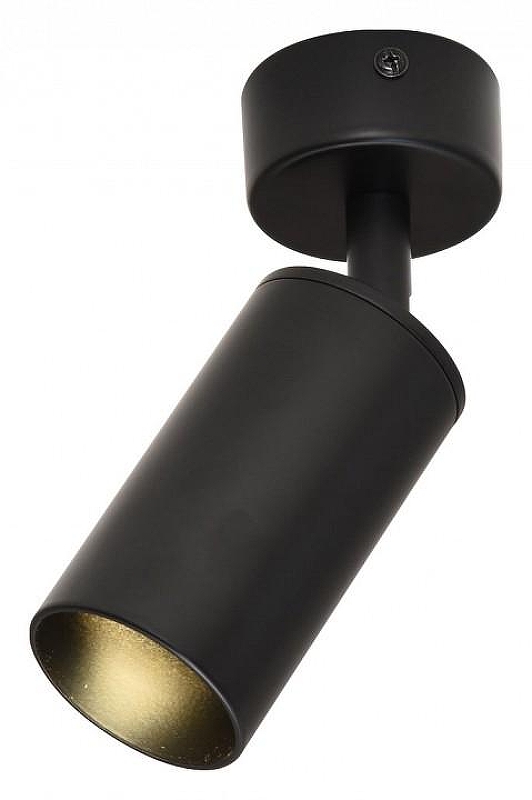 Спот Kink Light Кайко 07615-1,19 цвет плафона/подвески Черный, цвет арматуры Черный