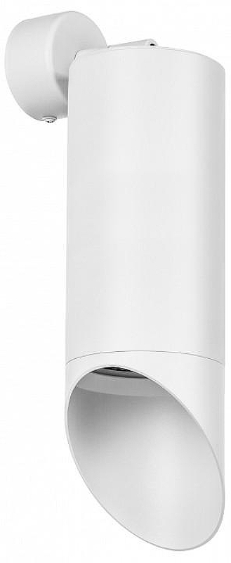 Спот Lightstar Rullo RB648686 цвет плафона/подвески Белый, цвет арматуры Белый
